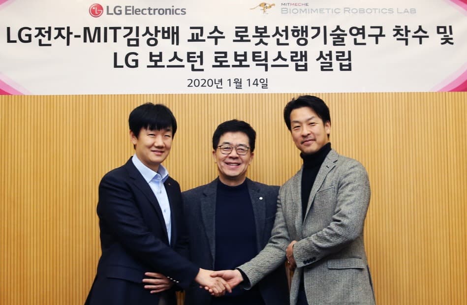 LG전자, MIT 김상배 교수와 '차세대 로봇기술' 공동연구