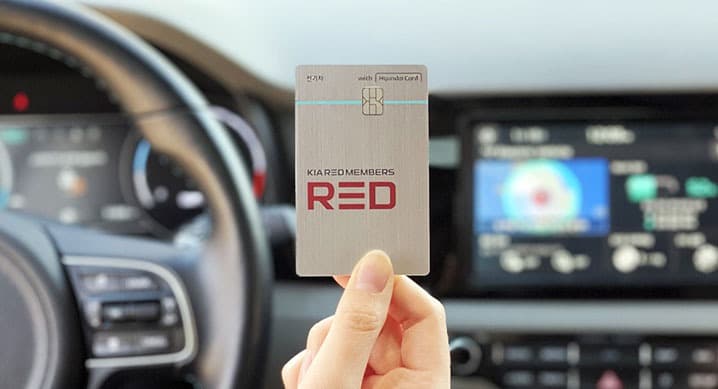 기아자동차, ‘KIA RED MEMBERS’ 전기차 신용카드 출시