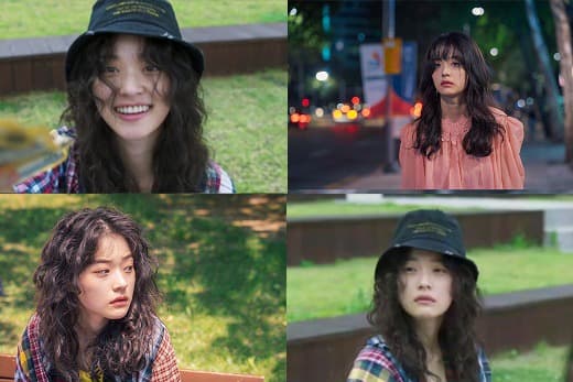 '하자있는 인간들' 신도현, 의문의 인물 백장미로 존재감 발휘