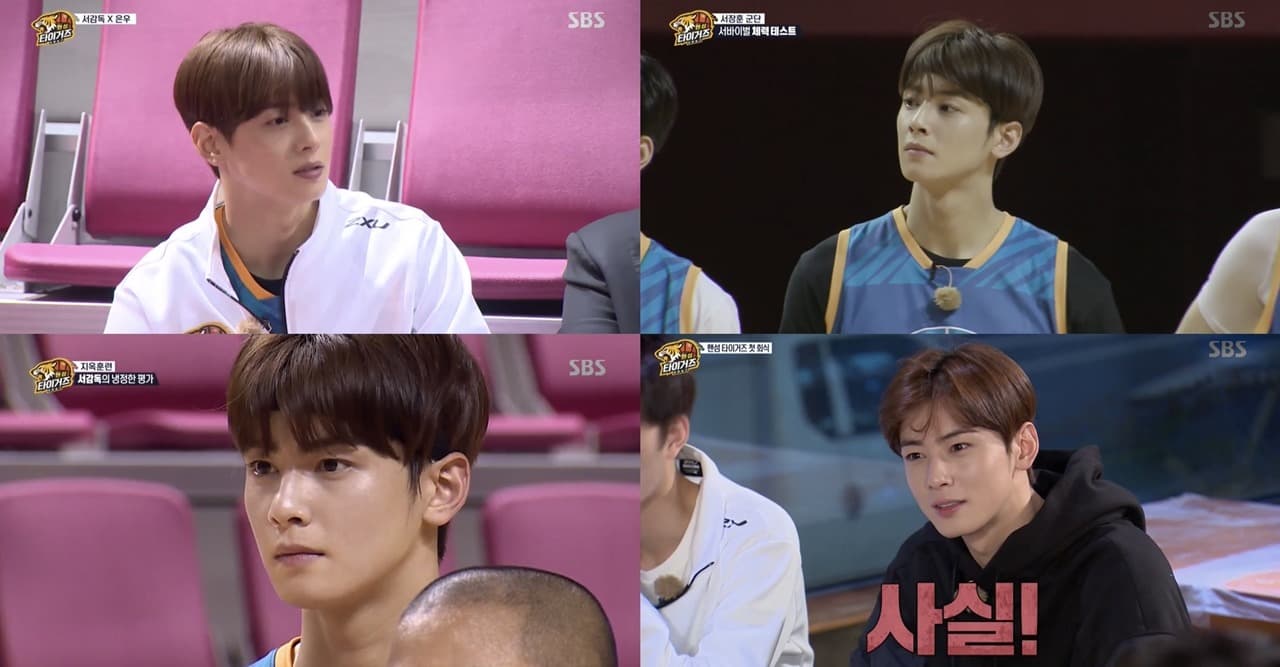 ‘핸섬타이거즈’ , 차은우의 무한 성장 가능성 증명!