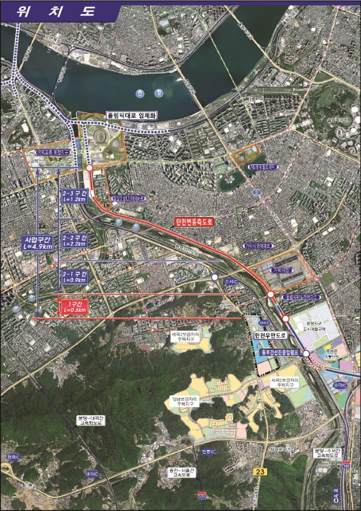 서울시, 탄천변 동측도로 지하화, 친수공간 조성 추진