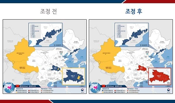 中 의심 증상자 제외한 우한 내 교민 철수 위해 전세기 투입