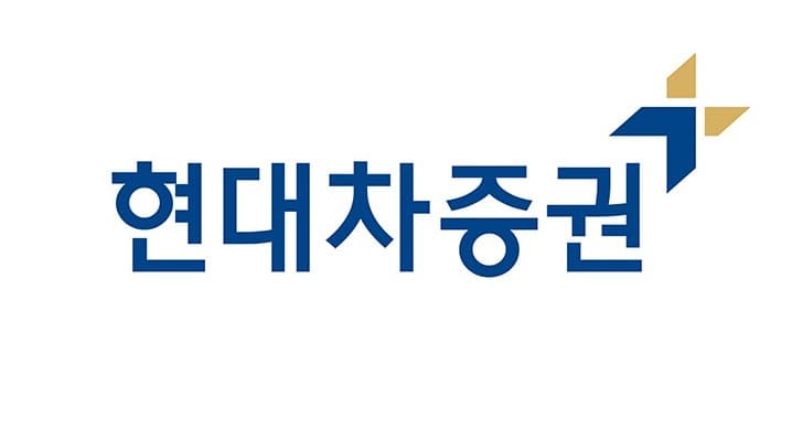 현대차증권 보통주 600원, 우선주 418원 현금배당 결정