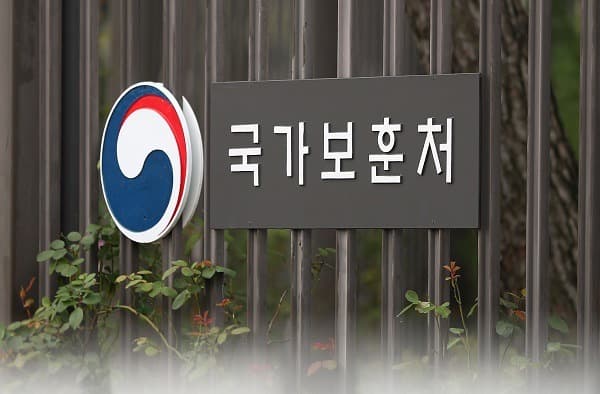 보훈처, 중국 내 독립유공자 후손에게 마스크 등 지원