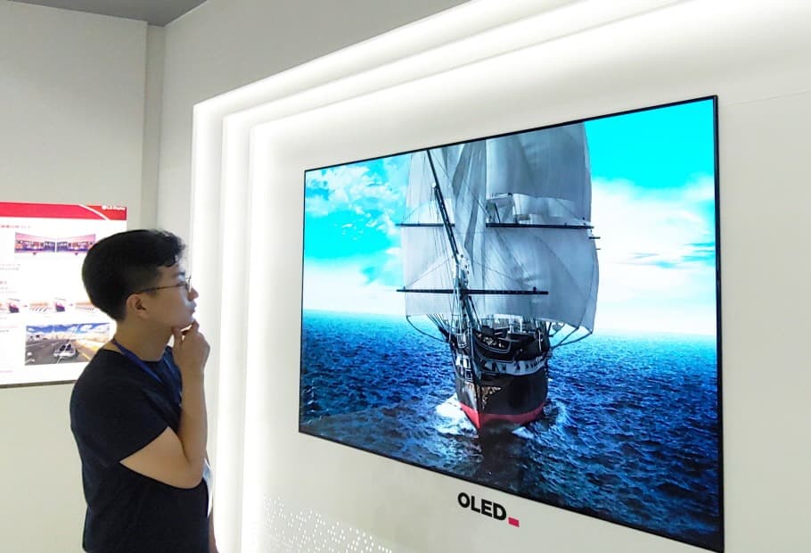 LG디스플레이 OLED TV 패널, '유해 블루라이트 감소' 글로벌 검증획득