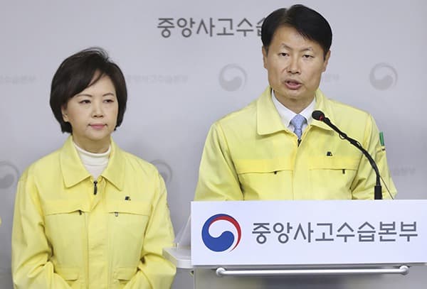 대구지역 가용병상 확보 총력…전국 어린이집 27일~내달8일 휴원