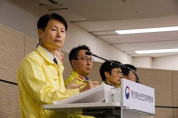 신천지 신도 11만여 명 증상 확인…유증상자 1638명 자가 격리