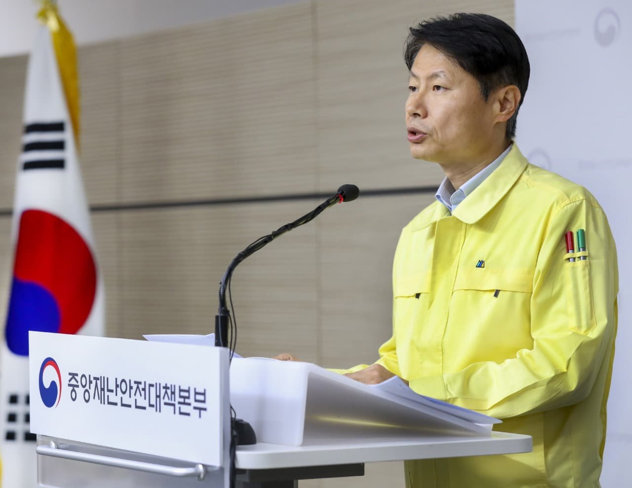 한시적으로 전화 상담·처방과 대리처방 가능
