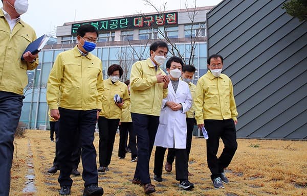 근로복지공단 대구병원, 28일부터 코로나19 진료 시작