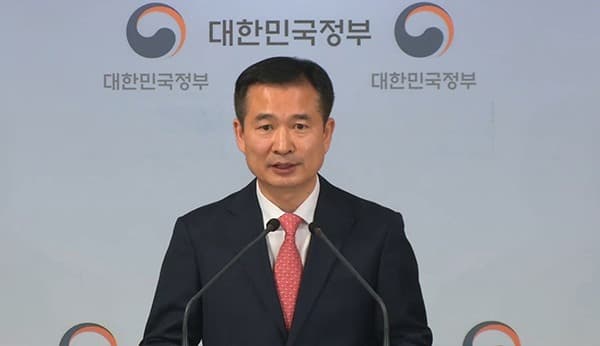 입시·채용 불공정, 비정규직 차별 등 적극 해소한다