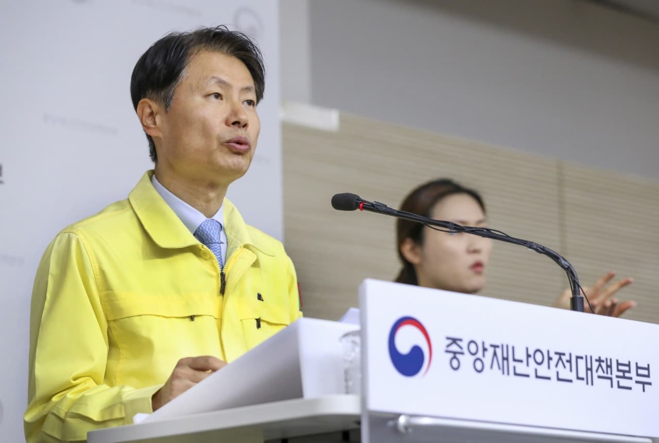 정부 “경북 경산시 감염병 특별 관리지역으로 추가”