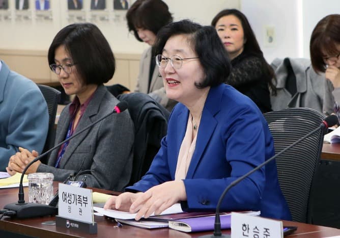 아동·청소년 성착취 영상물 ‘신고포상금제’ 도입