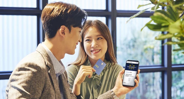 현대카드, 'M포인트로 경제적인 온라인 쇼핑 기회를 잡으세요'