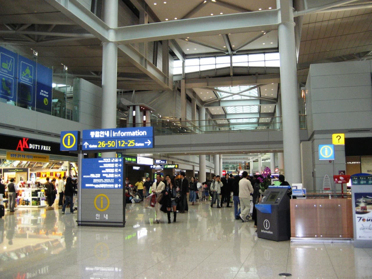 인천공항, 도착부터 항공기 탑승까지 3단계 발열검사