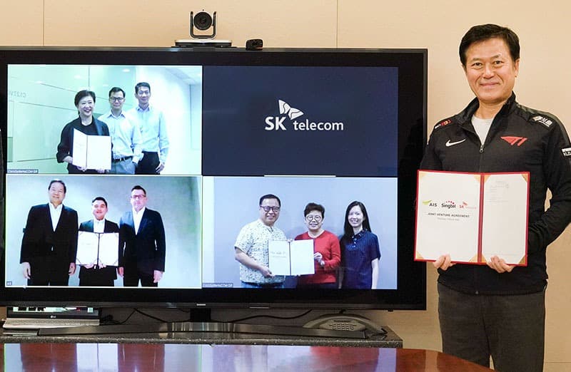 SKT, 동남아시아로 ‘게임·e스포츠’ 신사업 영토 확대