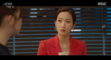 ‘그 남자의 기억법’ 문가영, 엉뚱+솔직 매력으로 본격 시청자 ‘하진홀릭’