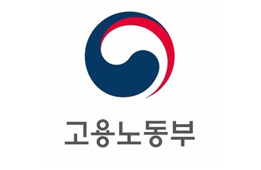 대구·경북 지역 고용안정 위해  700억원 지원
