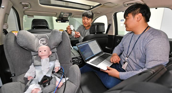 현대모비스, 자율주행 첨단 센서 활용한 '차량내부 안전시스템' 잇단 개발!