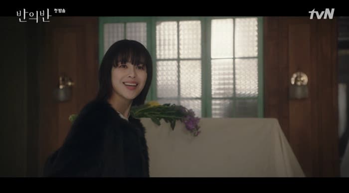 ‘반의반’ 이하나, 의리+통통 튀는 매력의 가드너 문순호 役 첫 등장 ‘기대’
