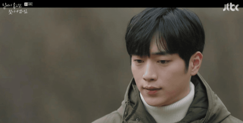 ‘날씨가 좋으면 찾아가겠어요’ 서강준, 시청자 가슴 뛰게 만든 ‘직진 순정남’의 애틋 키스! 심쿵 엔딩!