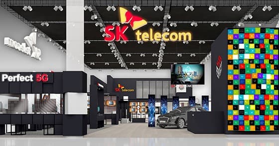 SK텔레콤 – 알파홀딩스, ICT 유니콘 기업 육성 위해 맞손