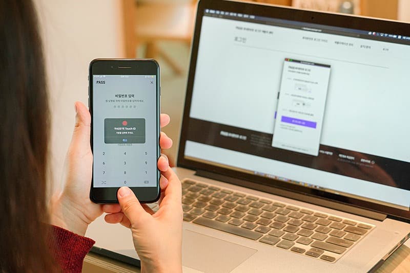 이제 휴대폰 번호 하나로 로그인 스트레스 안녕