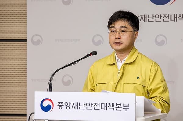 중대본 “자가격리 위반 시 강력 조치…자가격리 무단이탈 외국인은 강제출국”