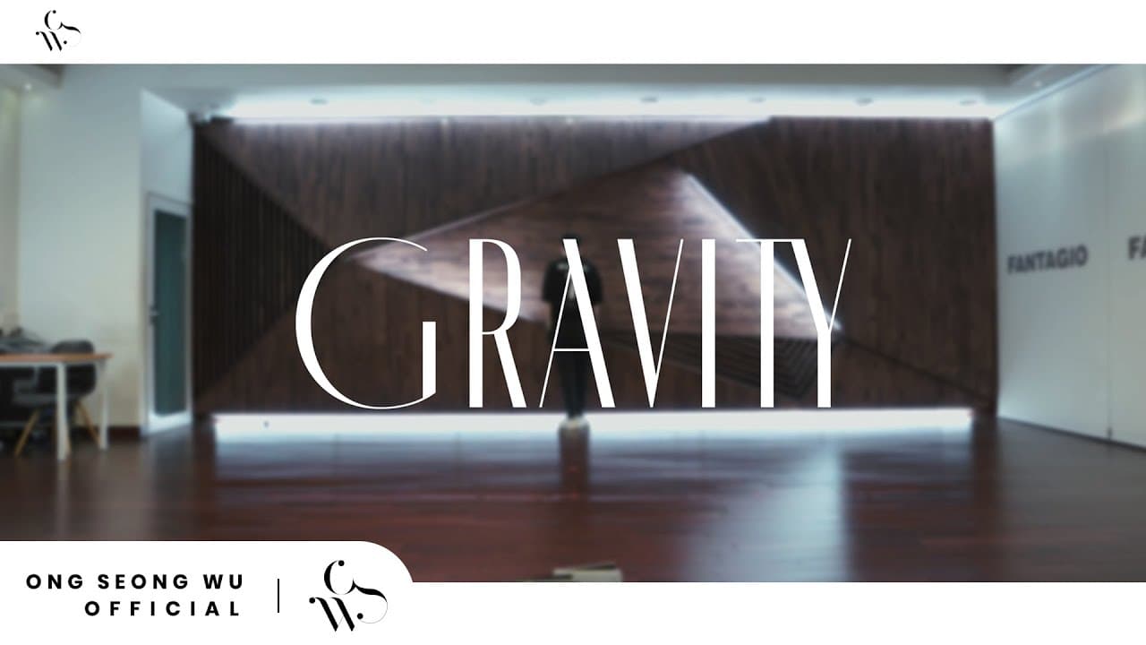 옹성우, 타이틀곡 ‘GRAVITY’ 안무 연습 영상 공개! 반박 불가 완벽 퍼포먼스!