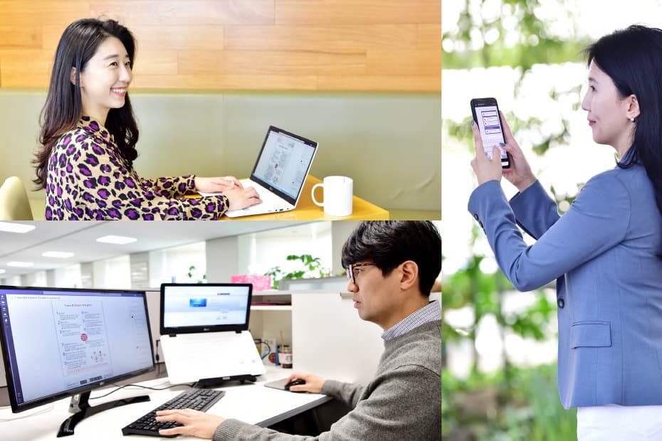  LG화학, 일하는 방식 디지털로 확 바꾼다
