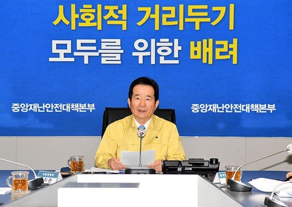 2주간 다시 사회적 거리두기 시작…느슨해지면 감염 확산