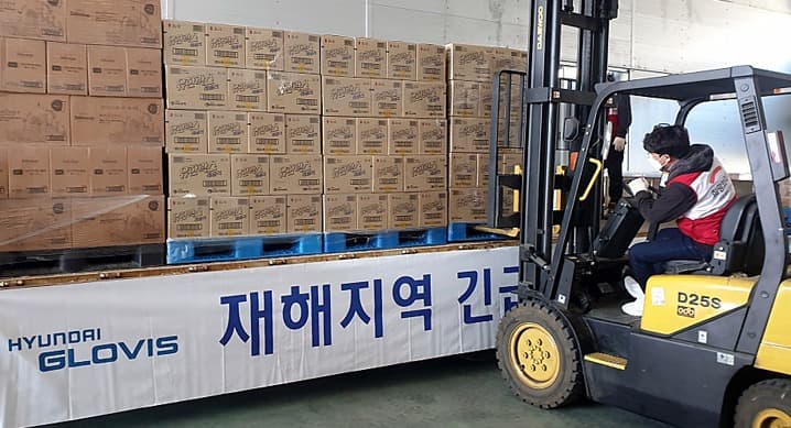 현대글로비스, 코로나19 극복 위한 긴급 구호품 1000톤 무상 운송
