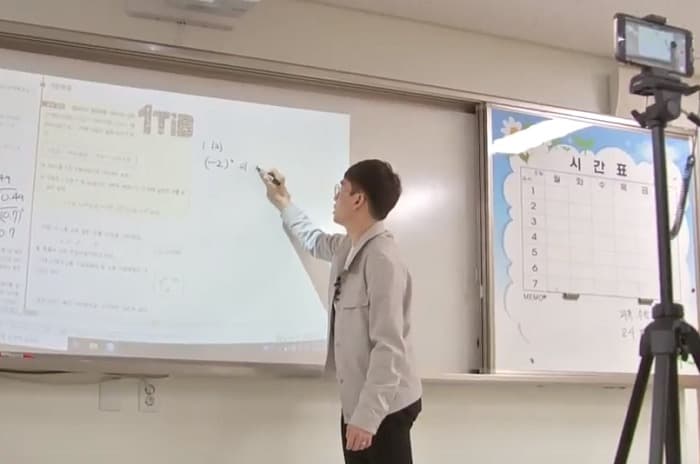 9일 중3·고3 온라인 개학…출결 관리·평가 등 지침 발표