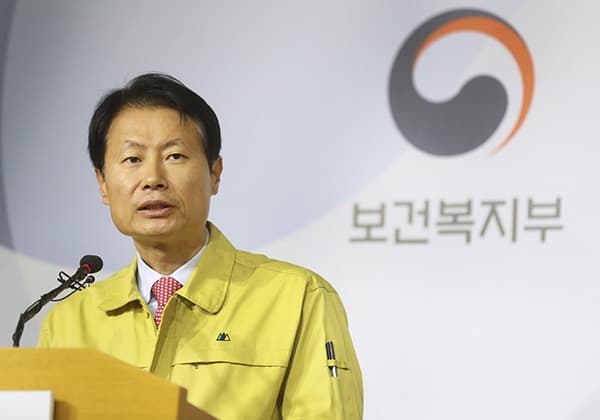 보건소 방문건강관리, 전화로 어르신의 코로나19 의심증상 확인한다