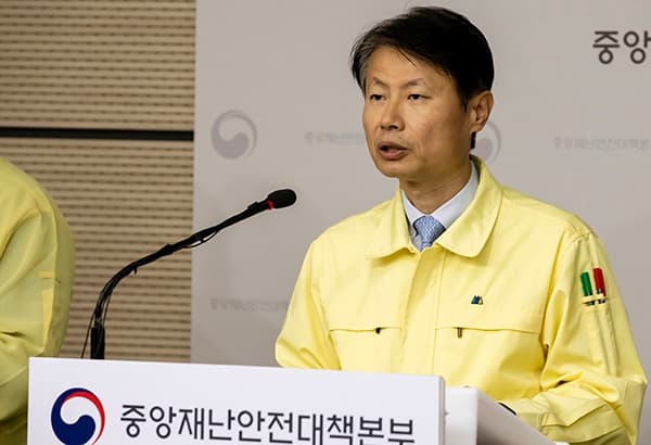중대본, 요양원·정신병원 등 코로나19 고위험집단 방역 강화