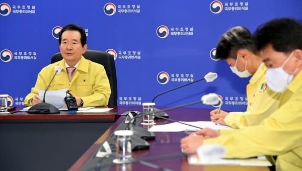 정세균 총리 “온라인 개학, 아이들 미래 위해 용기내 선택…만전 기할 것”