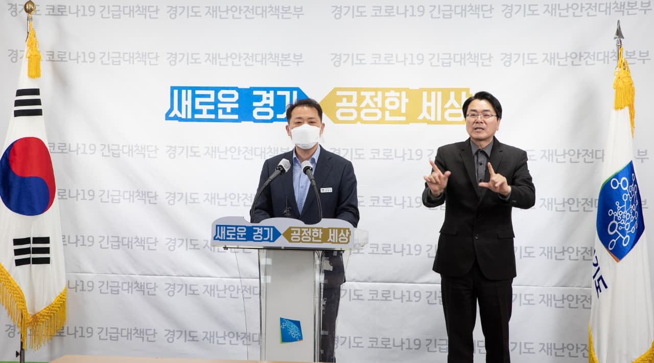 코로나 19 피해 문화예술분야에 103억 투입. 예술인·공연단체 등 지원