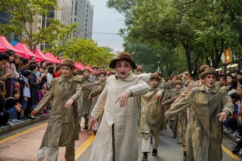 서울거리예술축제 2020 국내 참가작 공모