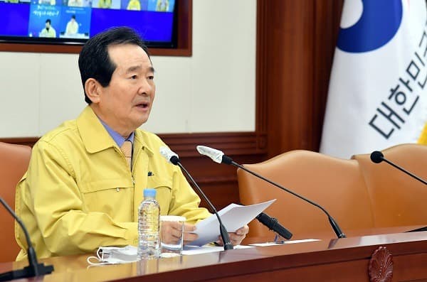 정세균 총리 “전세계가 우리의 방역 모델에 관심… K방역 모델, 세계 공유 방안 추진”