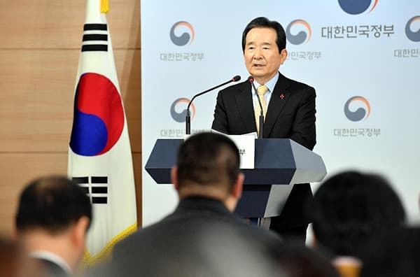 정 총리, 2차 추경 시정연설…“국회, 추경안 조속한 처리 간곡히 부탁”