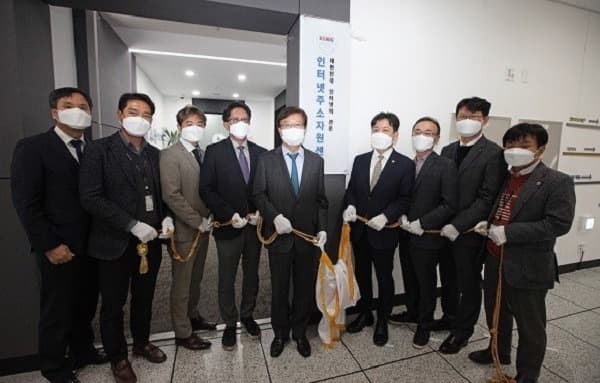 인터넷주소자원센터 나주 이전…폭발적인 인터넷 수요 선제 대응 시스템 구축