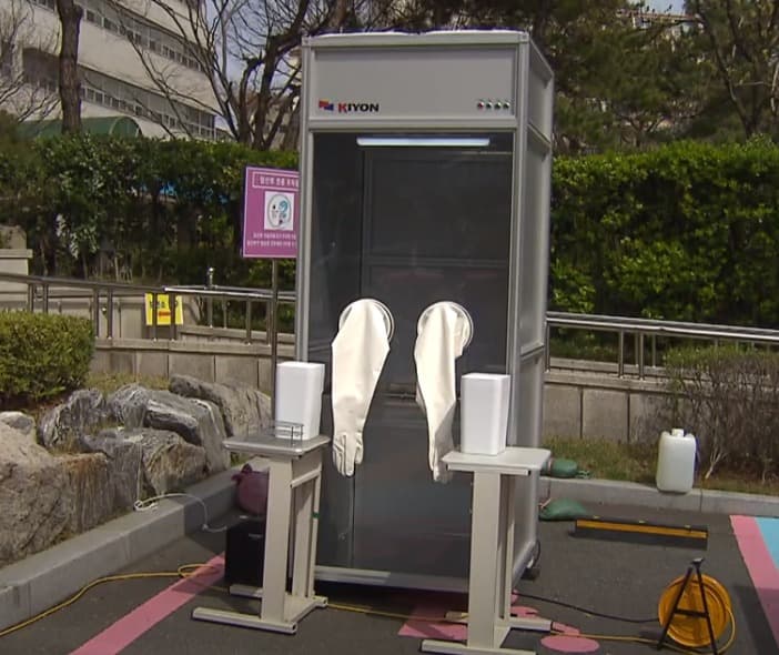 특허청, 코로나19 한국 진단키트·워크스루 검사 정보 국내외 공개