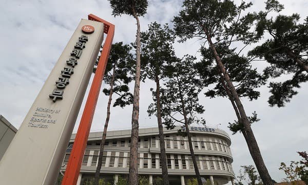 문체부 ‘관광진흥법’ 시행령·시행규칙 개정…폐교, 야영장 활용 쉽게