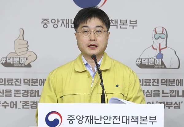 ‘코로나19’ 100일, “국가위기 거쳐 안정…아직 진행형”