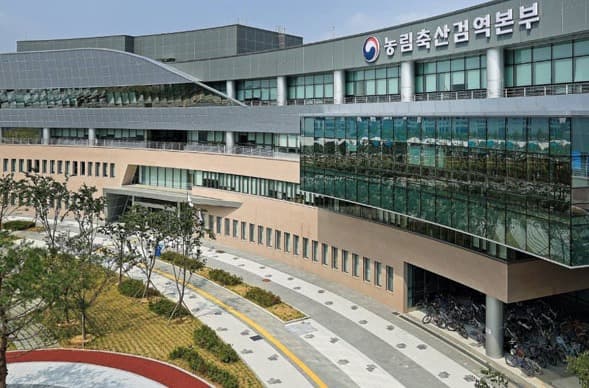 검역본부, 동물용의약품 품질 감시 강화