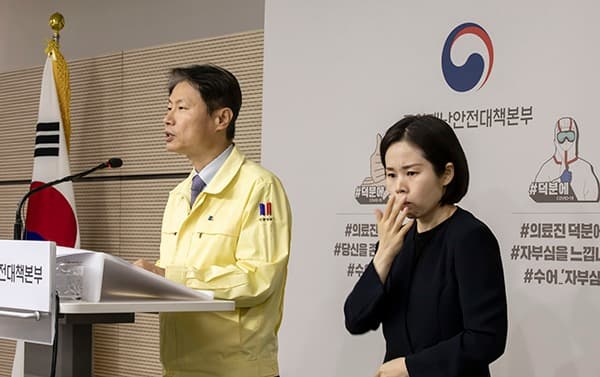제주도 마스크 미착용자 관람제한…“가능한 여행·모임 등 자제 요청”