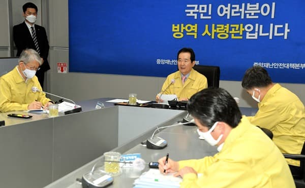 정세균 총리 “6일부터 생활 속 거리두기 이행… 초중고 등교 순차적 추진”