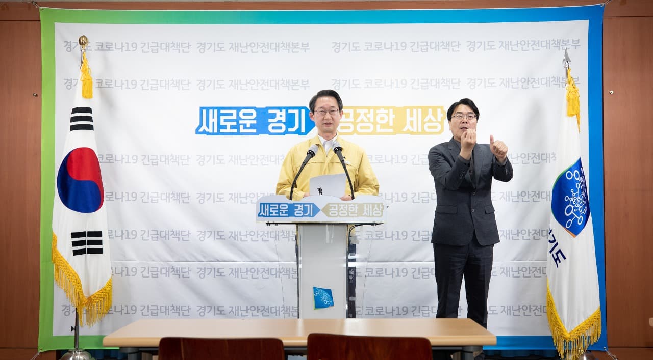 경기도 4인가구, 정부 지원 100만원보다 47~187만원 더 받아