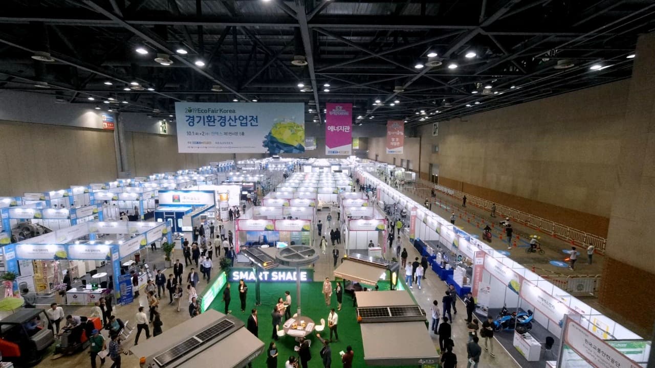 우수 환경장비와 제품, 기술을 한 눈에...‘2020 경기환경산업전’ 열려