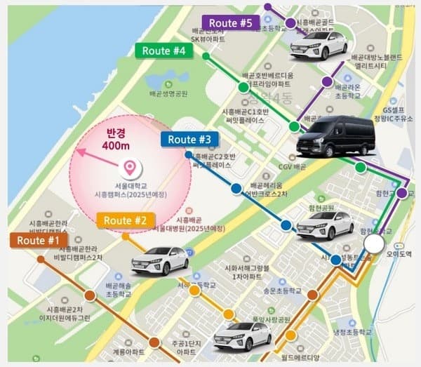 LG유플러스-서울대학교-오토모스, '자율주행 모빌리티 서비스 시범사업' 본격 착수