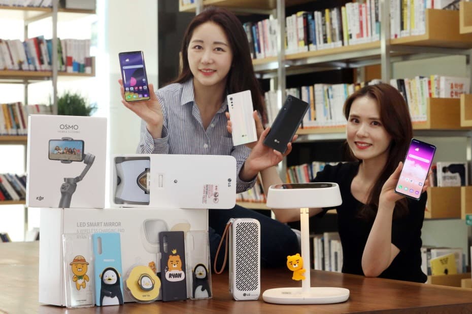 LG유플러스, 5월 8일 LG벨벳 사전예약 시작